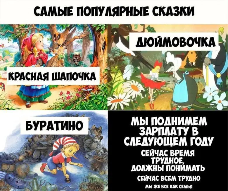 #IT
😂 ПМ 🛍 Другие каналы
В этом посте были ссылки, но мы их удалили по правилам Сетки | Сетка — социальная сеть от hh.ru