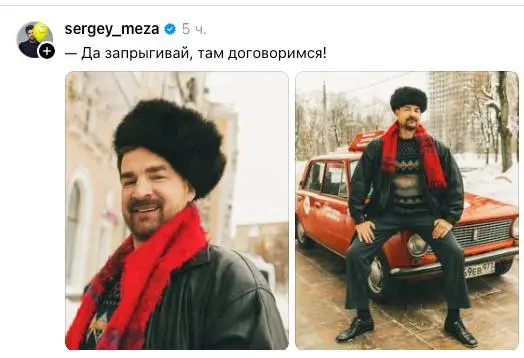 Батя, когда его не взяли ни в одну группировку | Сетка — социальная сеть от hh.ru