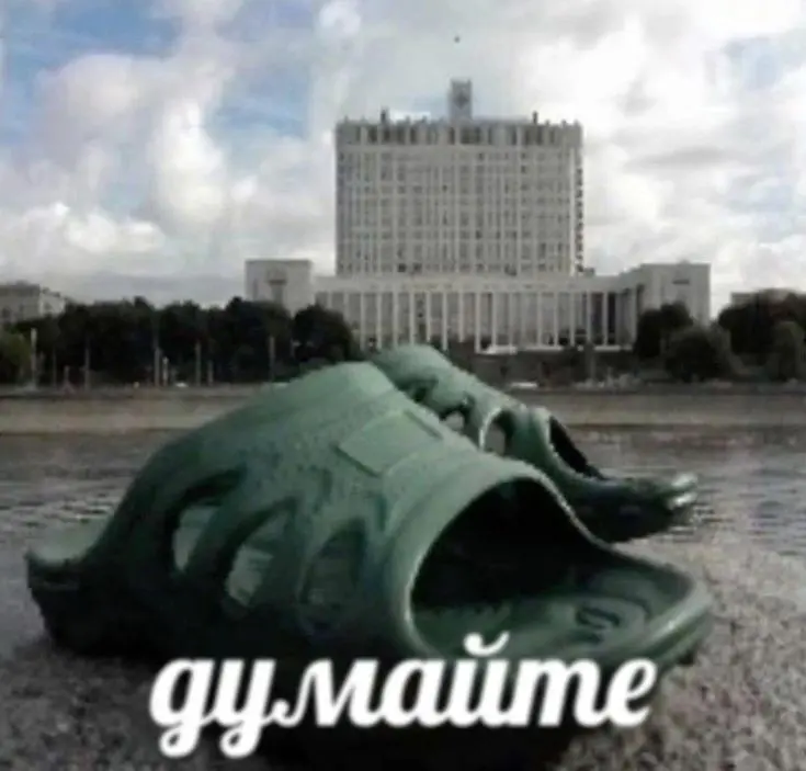 👠 Сказка для работников: Принцесса в тесных туфлях | Сетка — социальная сеть от hh.ru