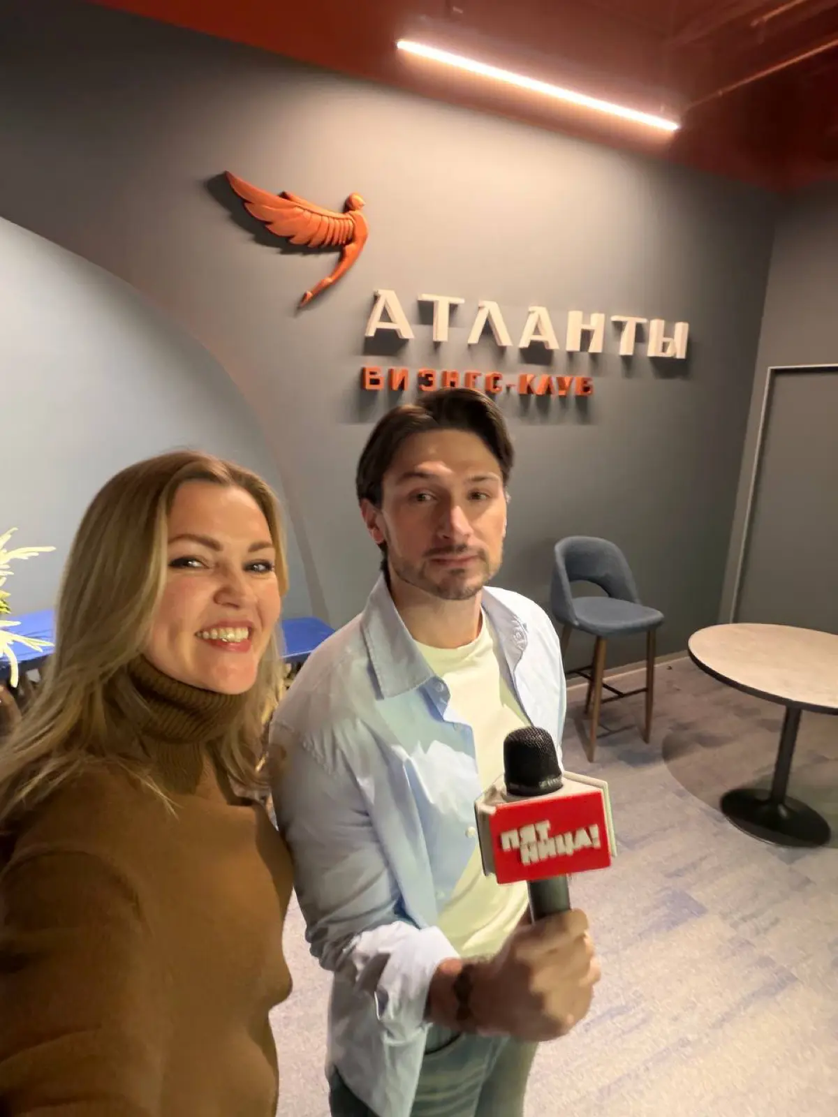 Недавно давала комментарий для телеканала Пятница! — обсуждали, в каких профессиях женщины сегодня зарабатывают больше всего
Забавно, что саму статью я прочитала уже после записи | Сетка — социальная сеть от hh.ru