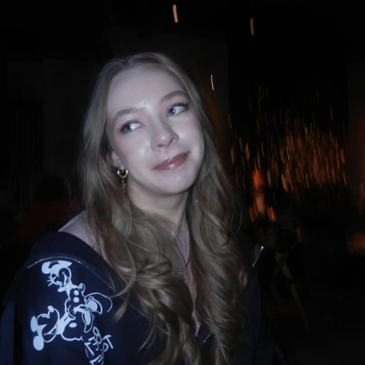 Анастасия Цыганова