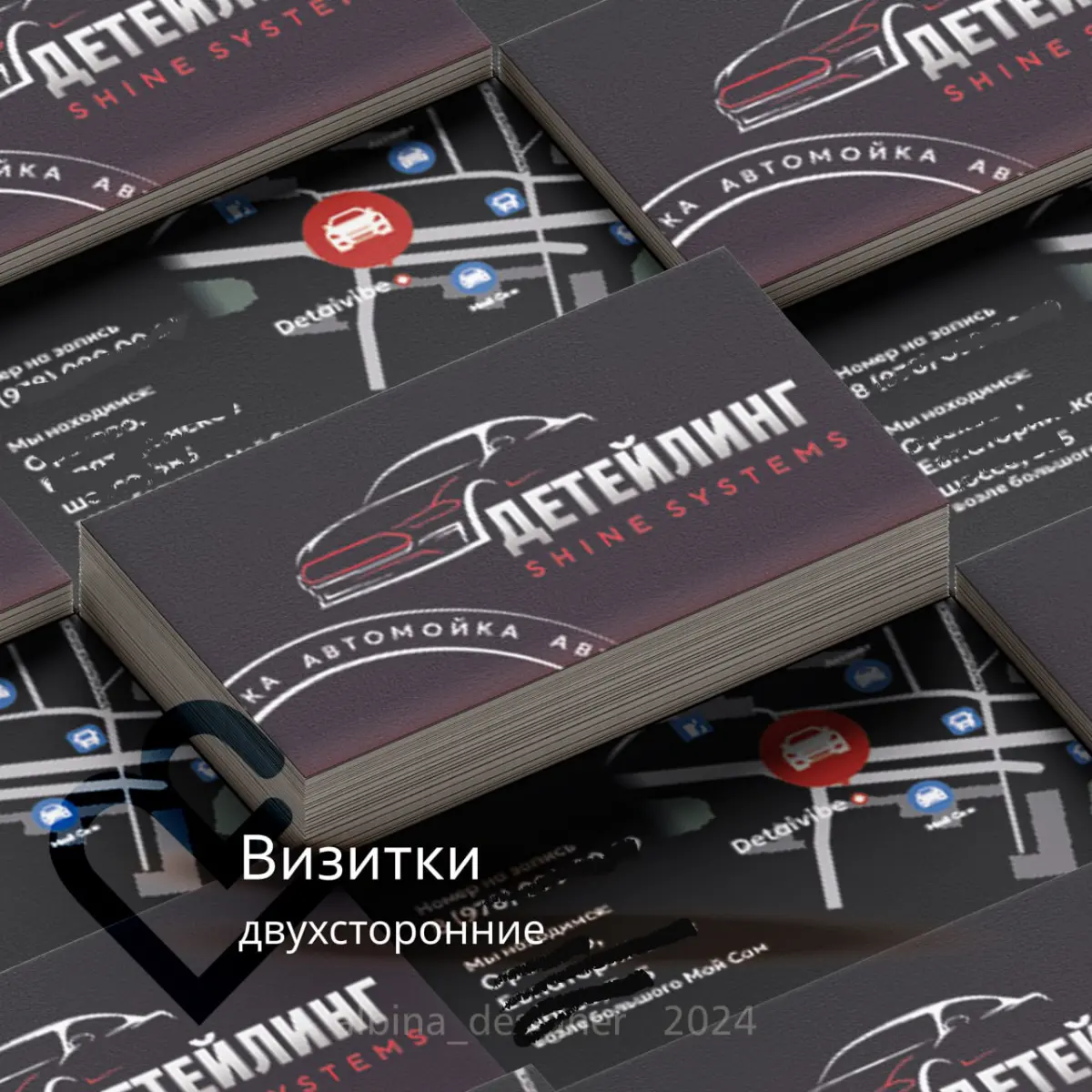 Когда визуал заводит по-настоящему! | Сетка — социальная сеть от hh.ru