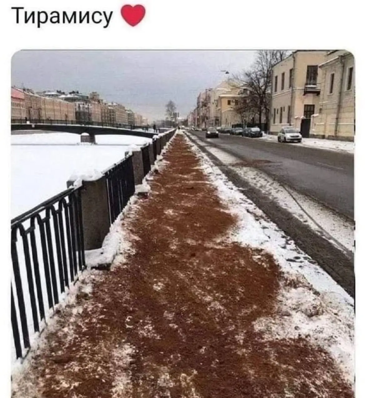 День 176
🔤 получила международные права
🔤 читала
🔤 занималась французским | Сетка — социальная сеть от hh.ru