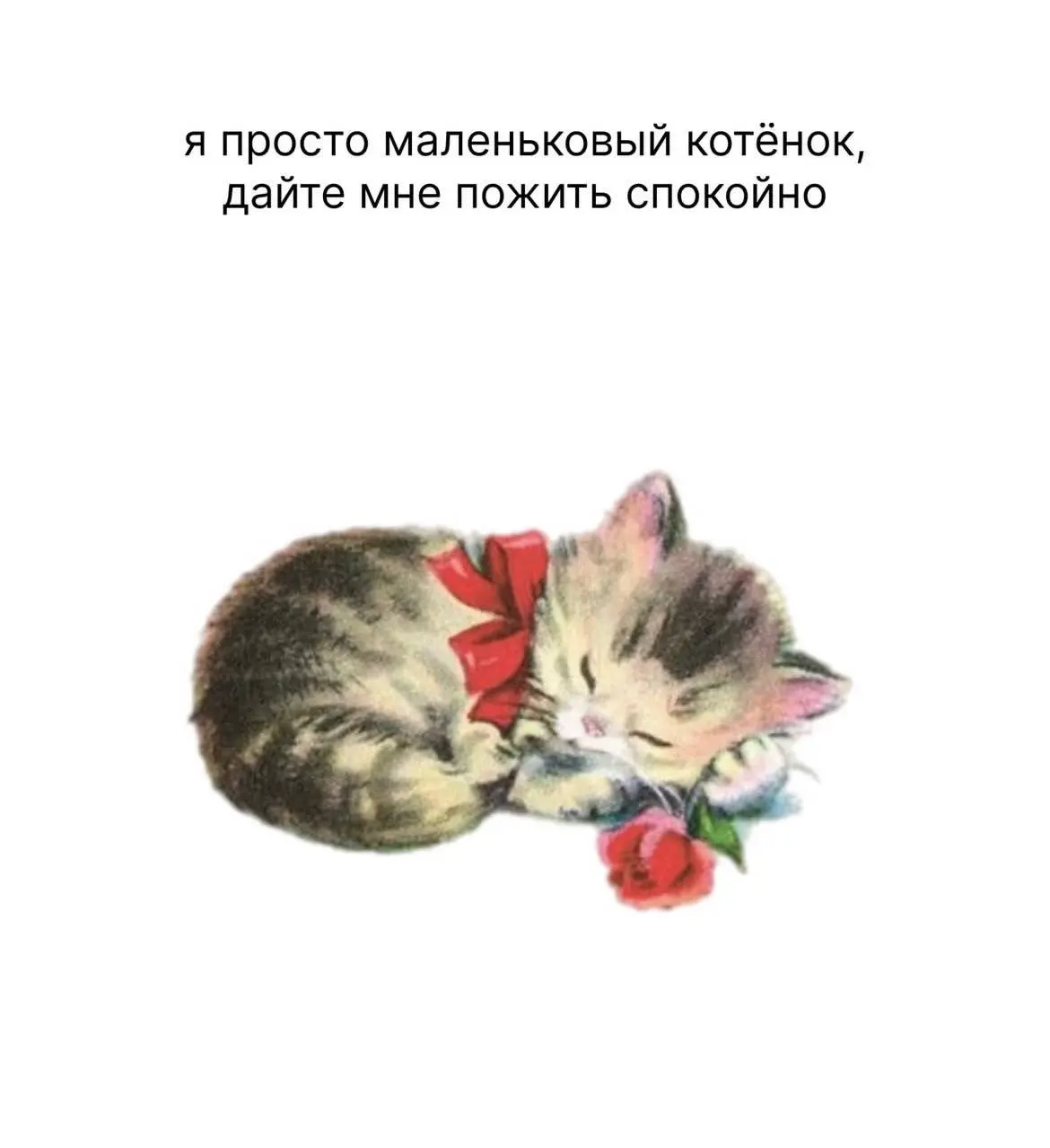 Mood | Сетка — социальная сеть от hh.ru