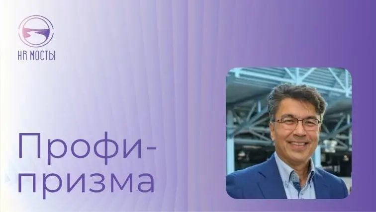 Сегодня с нами - Тимур Ядгаров, председатель оргкомитета Конкурса живых компаний и жюри конкурсов TOP-1000 HRD и TOP-1000 CEO, Мастер–тренер Программы для руководителей высшего звена «Лидер и Племя», ... | Сетка — социальная сеть от hh.ru