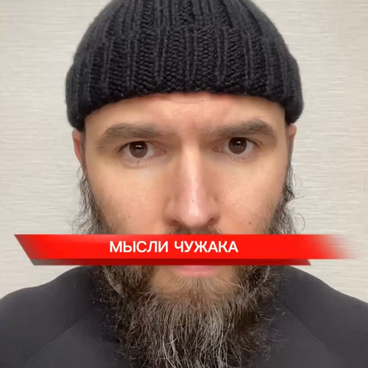 К чему могут привести человека установки типа «жить одним днем». В группе. | Сетка — социальная сеть от hh.ru