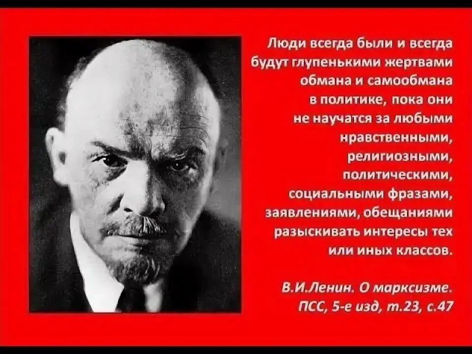 Люди, вас снова нае... обманули | Сетка — социальная сеть от hh.ru