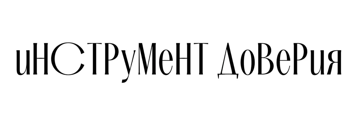 Блог помогающего специалиста | Сетка — социальная сеть от hh.ru