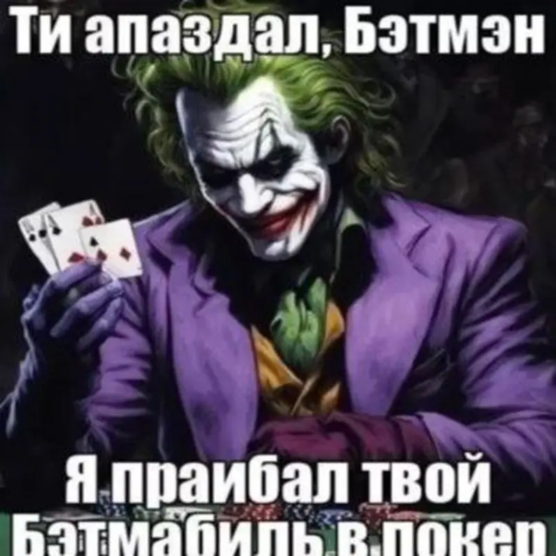 Рома Кленцов