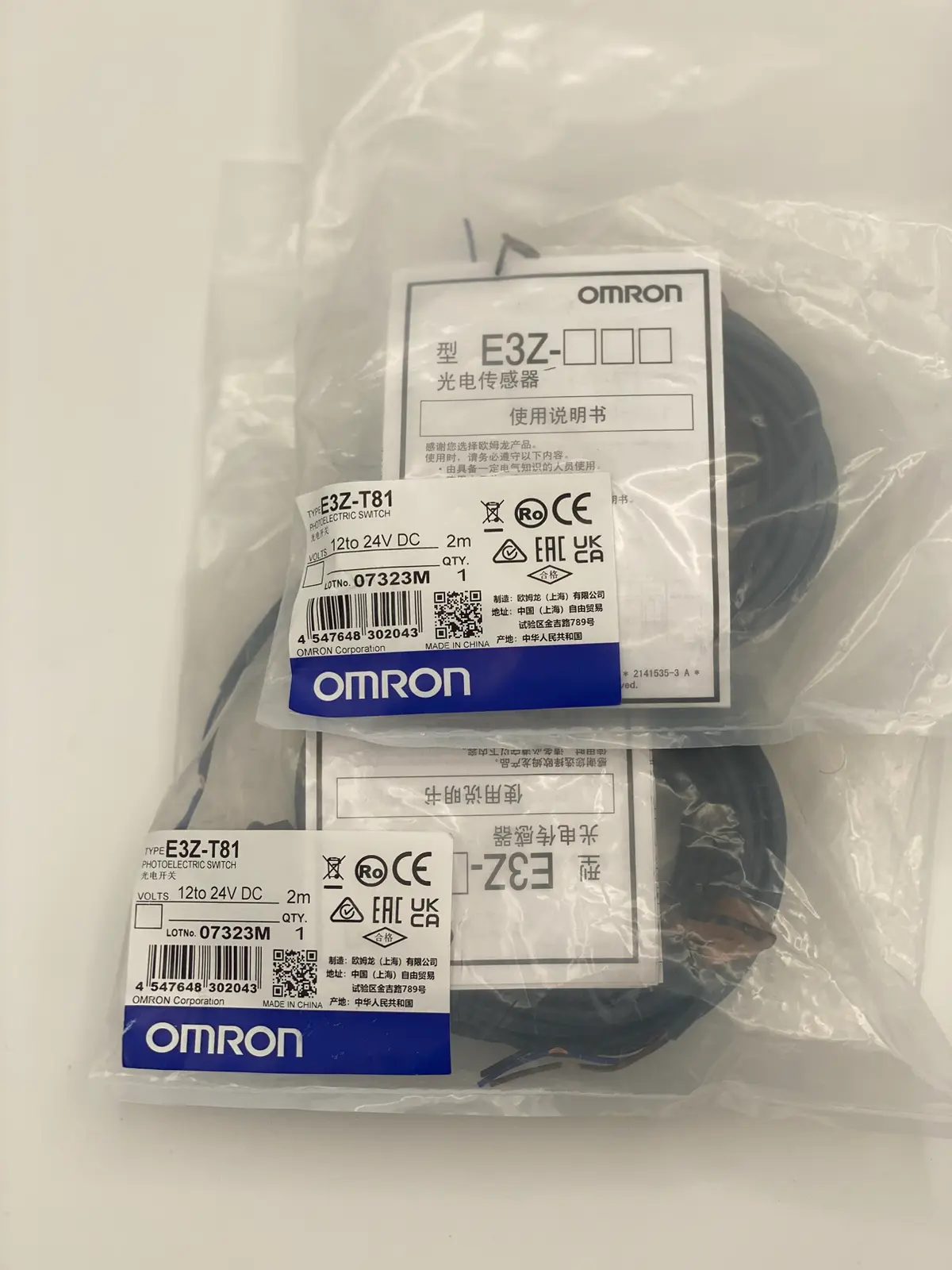 Датчики Omron | Сетка — социальная сеть от hh.ru