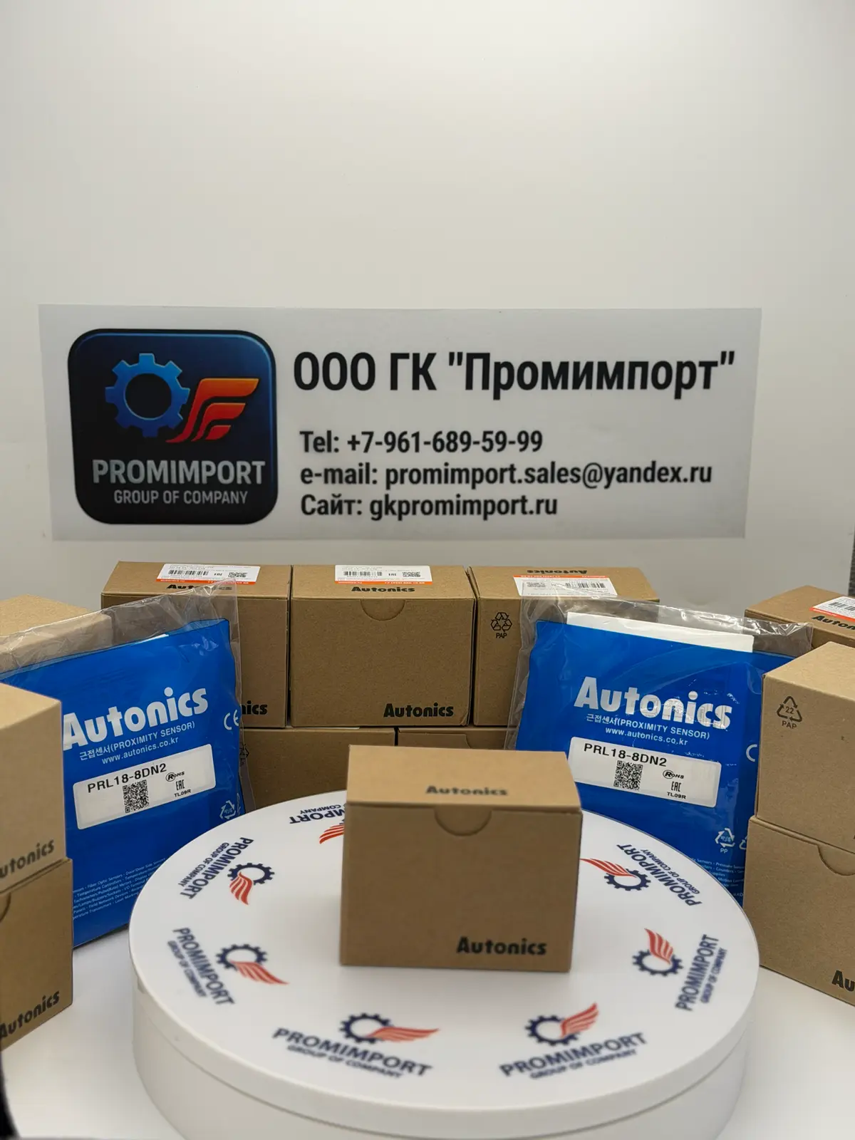 Датчики Autonics | Сетка — социальная сеть от hh.ru