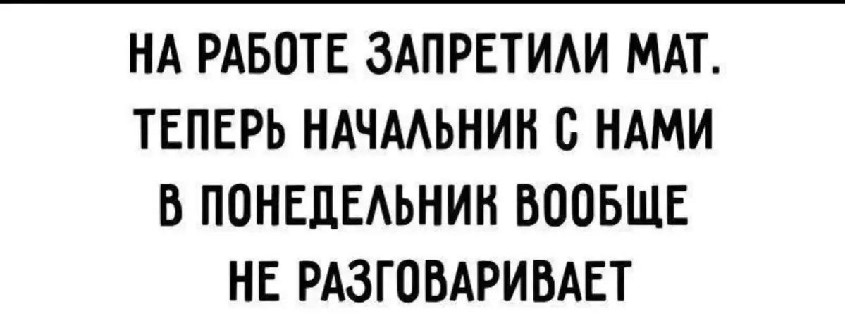 Доброе утро:)!уже среда ☀️😃🌞 | Сетка — социальная сеть от hh.ru
