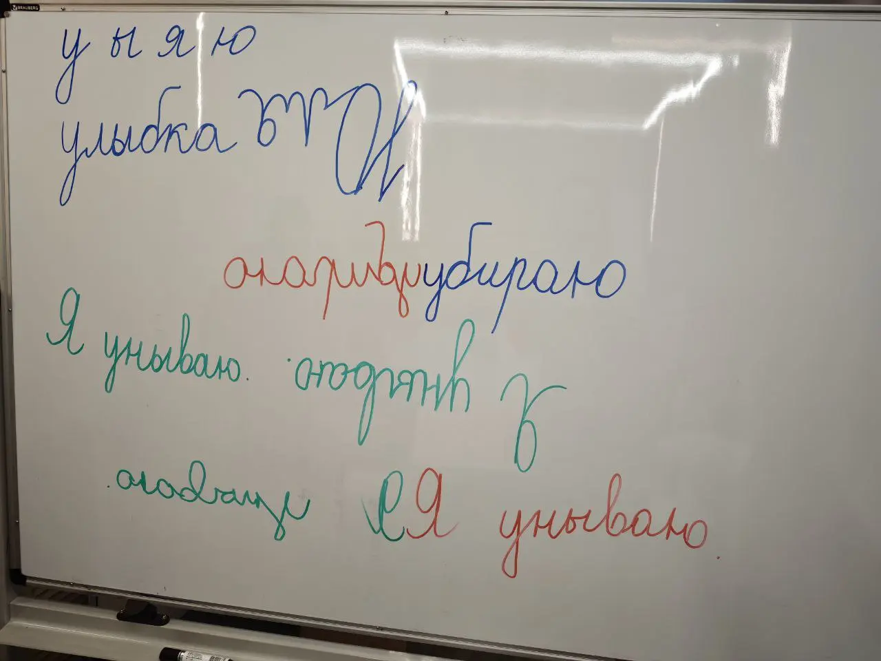 ФИТНЕС ДЛЯ ИЗВИЛИН
Когда мне сказали, что мы будем писать в «Сибирском долголетии», я расстроилась. Я умею писать и достаточно, не плохо. Но пошла из интереса | Сетка — социальная сеть от hh.ru