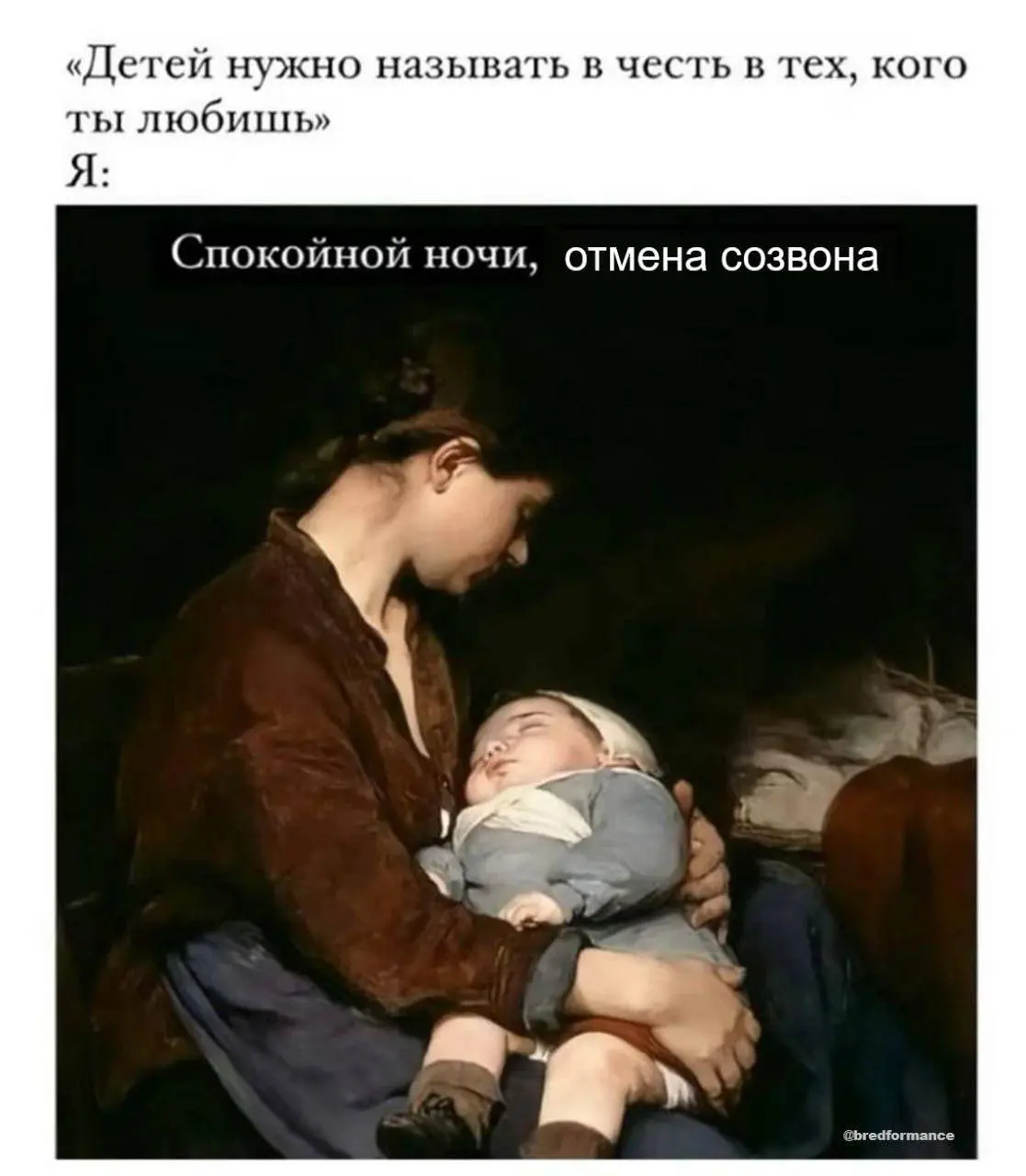 Про созвоны
В какой-то момент я начал замечать, что созвоны начинают съедать больше половины рабочего дня. Дейлик, потом синк, потом ещё один синк, викли, планёрка, «давайте быстро обсудим» | Сетка — социальная сеть от hh.ru