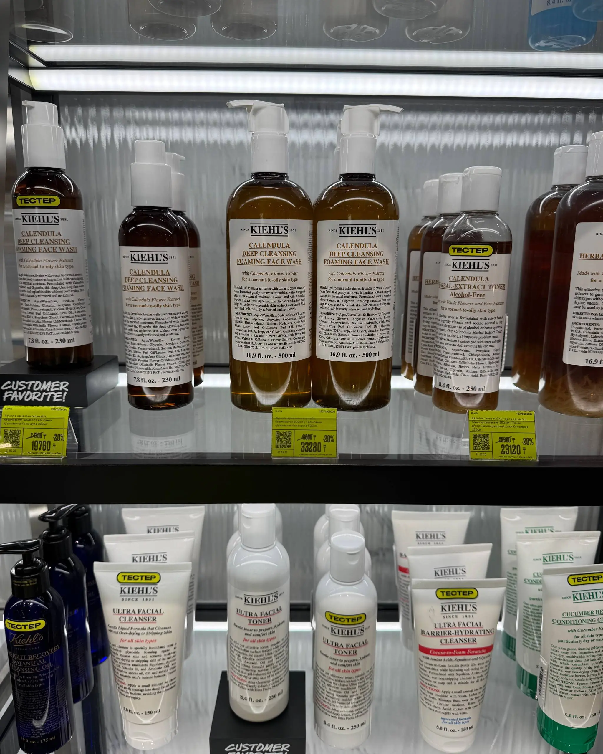 #обзорШИ
😀 Аптечная роскошь: как Kiehl’s выглядит в Золотом яблоке
Мы редко пишем про корнеры, к которым не имели отношения, но Kiehl’s в алматинском Золотом яблоке - это кейс, достойный разбора | Сетка — социальная сеть от hh.ru