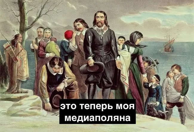 Тактика медиа для развитого интернета | Сетка — социальная сеть от hh.ru