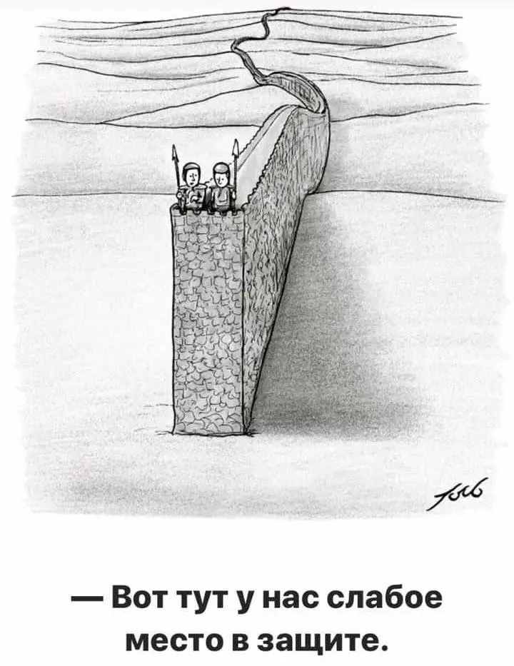 TransRussia 2026
Всем привет! 19 марта с 11:00 по 12:30 будет очередная сессия (прям как в прошлом и позапрошлом году) на ТрансРоссии 2026, посвященная безопасности, но на этот раз физической и информ... | Сетка — социальная сеть от hh.ru