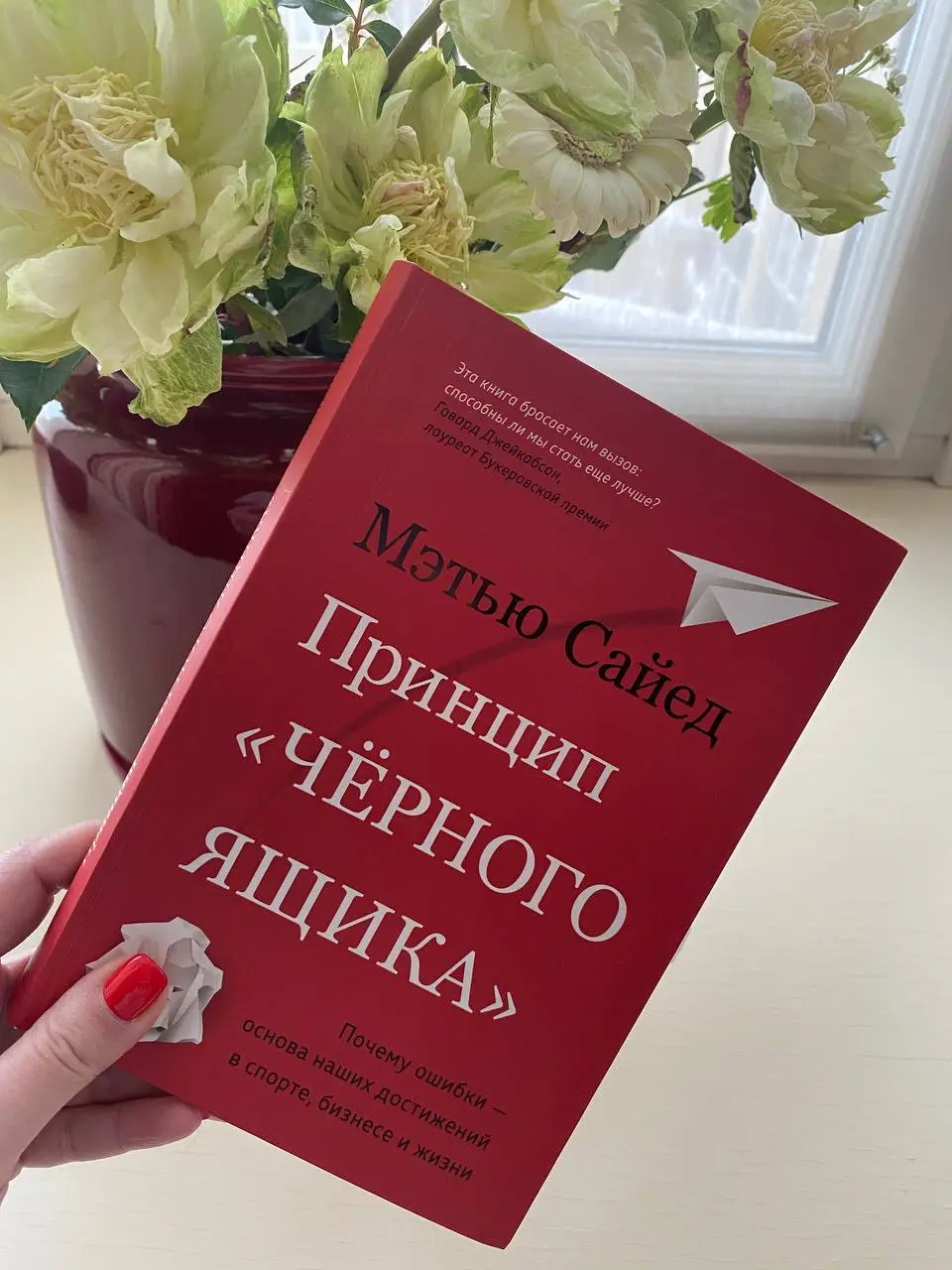 💾5127 прототипов пылесоса создал Джеймс Дайсон прежде чем его техника завоевала мир, а стоимость компании превысила несколько миллиардов | Сетка — социальная сеть от hh.ru