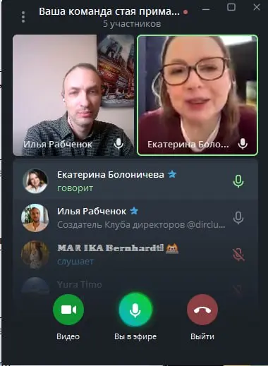Эфир начался →
В этом посте были ссылки, но мы их удалили по правилам Сетки | Сетка — социальная сеть от hh.ru