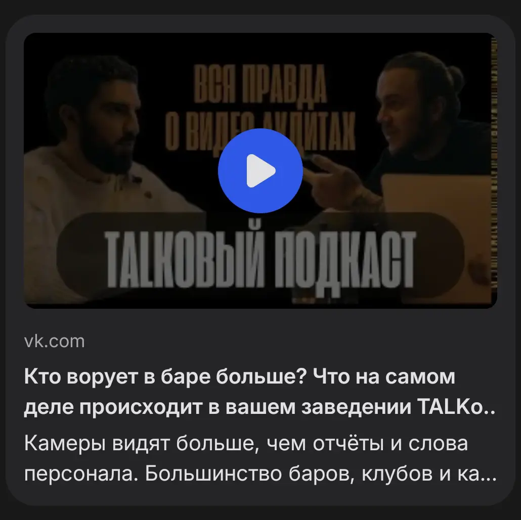 Бренд предпринимателя | Сетка — социальная сеть от hh.ru