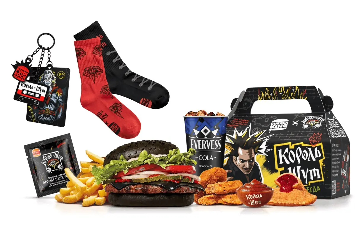 Burger King x Король и Шут
К премьере фильма «Король и Шут. Навсегда» Burger King выпустил лимитированную коллекцию тематических боксов | Сетка — социальная сеть от hh.ru
