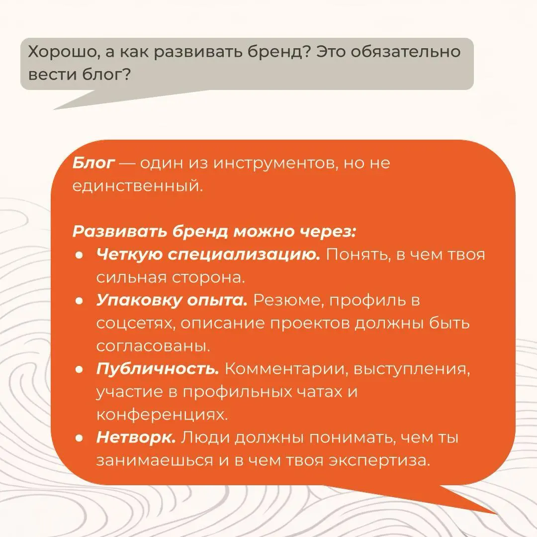Привет, это CAREERS.
На связи команда CHOICEIT🚅
Сегодня в нашей рубрике #CAREERSлюди — рекрутмент-консультант Александра Козлова | Сетка — социальная сеть от hh.ru