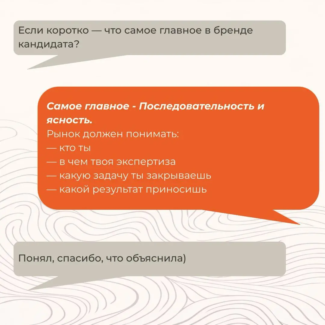 Привет, это CAREERS.
На связи команда CHOICEIT🚅
Сегодня в нашей рубрике #CAREERSлюди — рекрутмент-консультант Александра Козлова | Сетка — социальная сеть от hh.ru