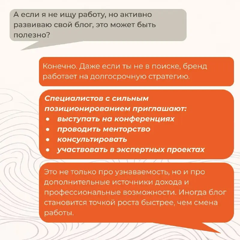 Привет, это CAREERS.
На связи команда CHOICEIT🚅
Сегодня в нашей рубрике #CAREERSлюди — рекрутмент-консультант Александра Козлова | Сетка — социальная сеть от hh.ru