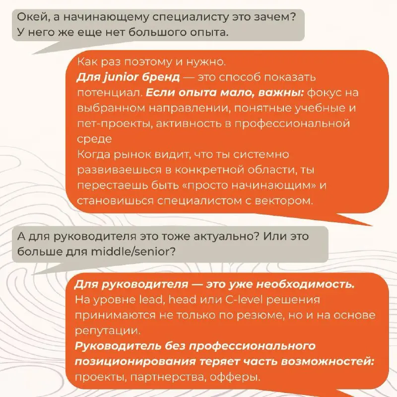 Привет, это CAREERS.
На связи команда CHOICEIT🚅
Сегодня в нашей рубрике #CAREERSлюди — рекрутмент-консультант Александра Козлова | Сетка — социальная сеть от hh.ru