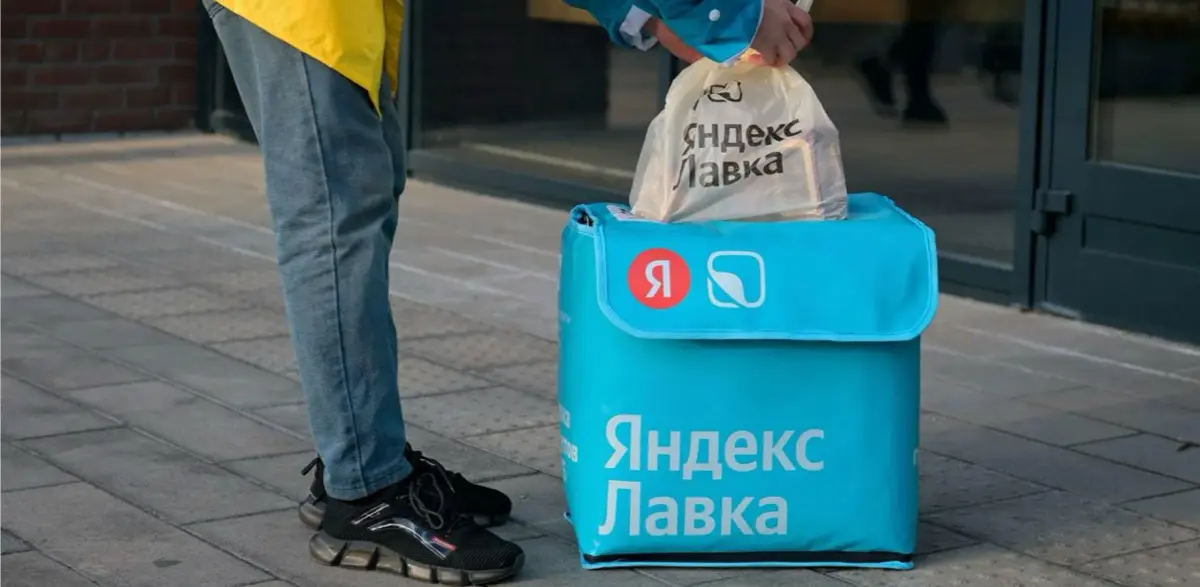 Яндекс Лавка запускает сеть дарккитченов | Сетка — социальная сеть от hh.ru