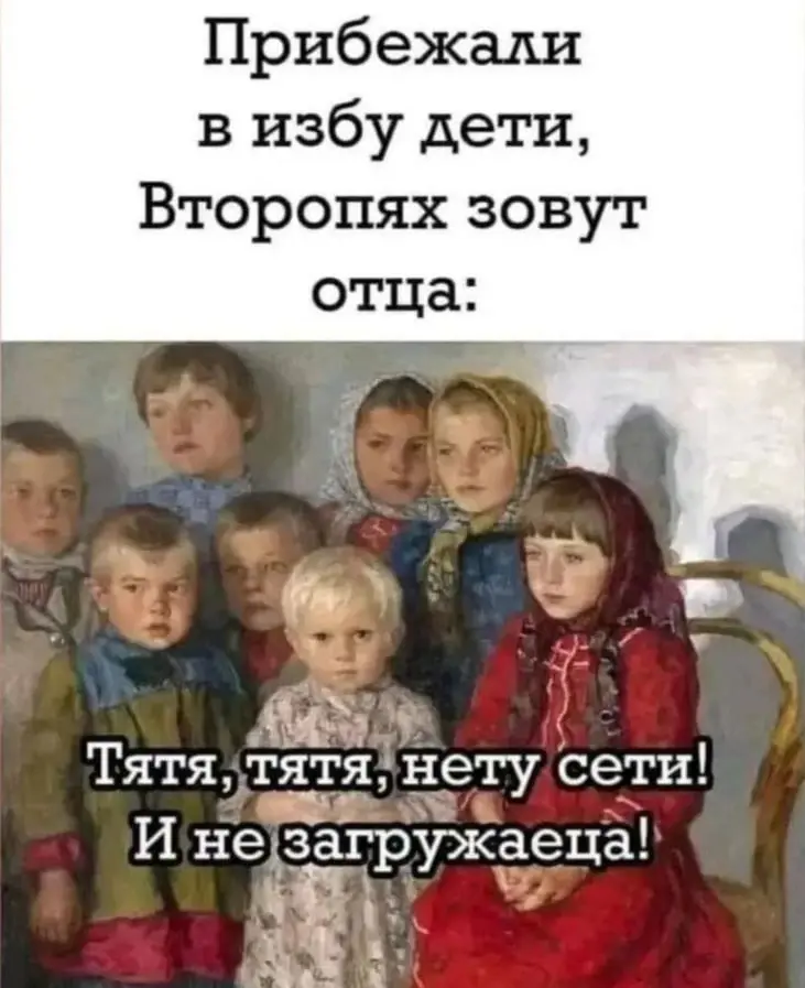 Подпишись, чтобы лента стала лучше 🤡 | Сетка — социальная сеть от hh.ru