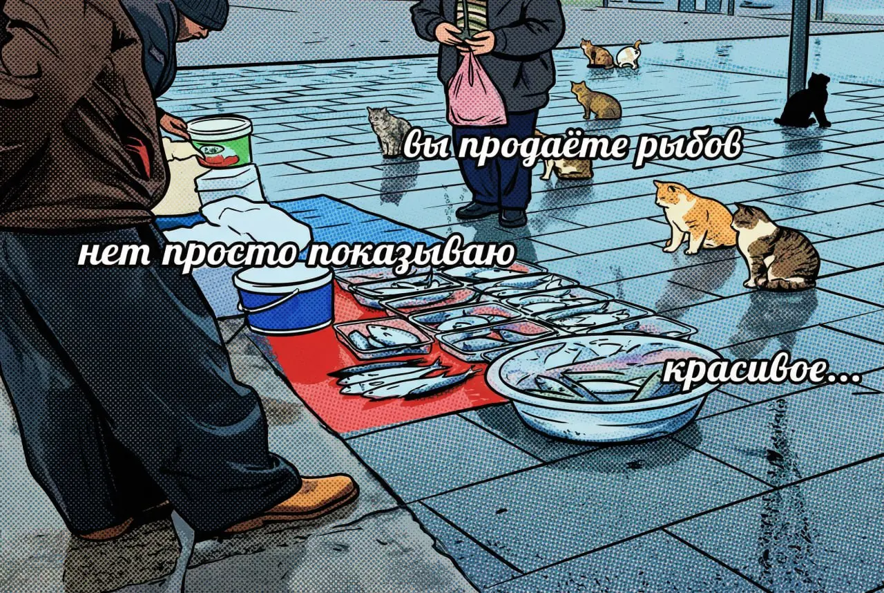 Вы продаете или показываете картинки?
Иногда отсутствие презентации на встрече говорит о вашем профессионализме больше, чем двадцать идеальных слайдов | Сетка — социальная сеть от hh.ru