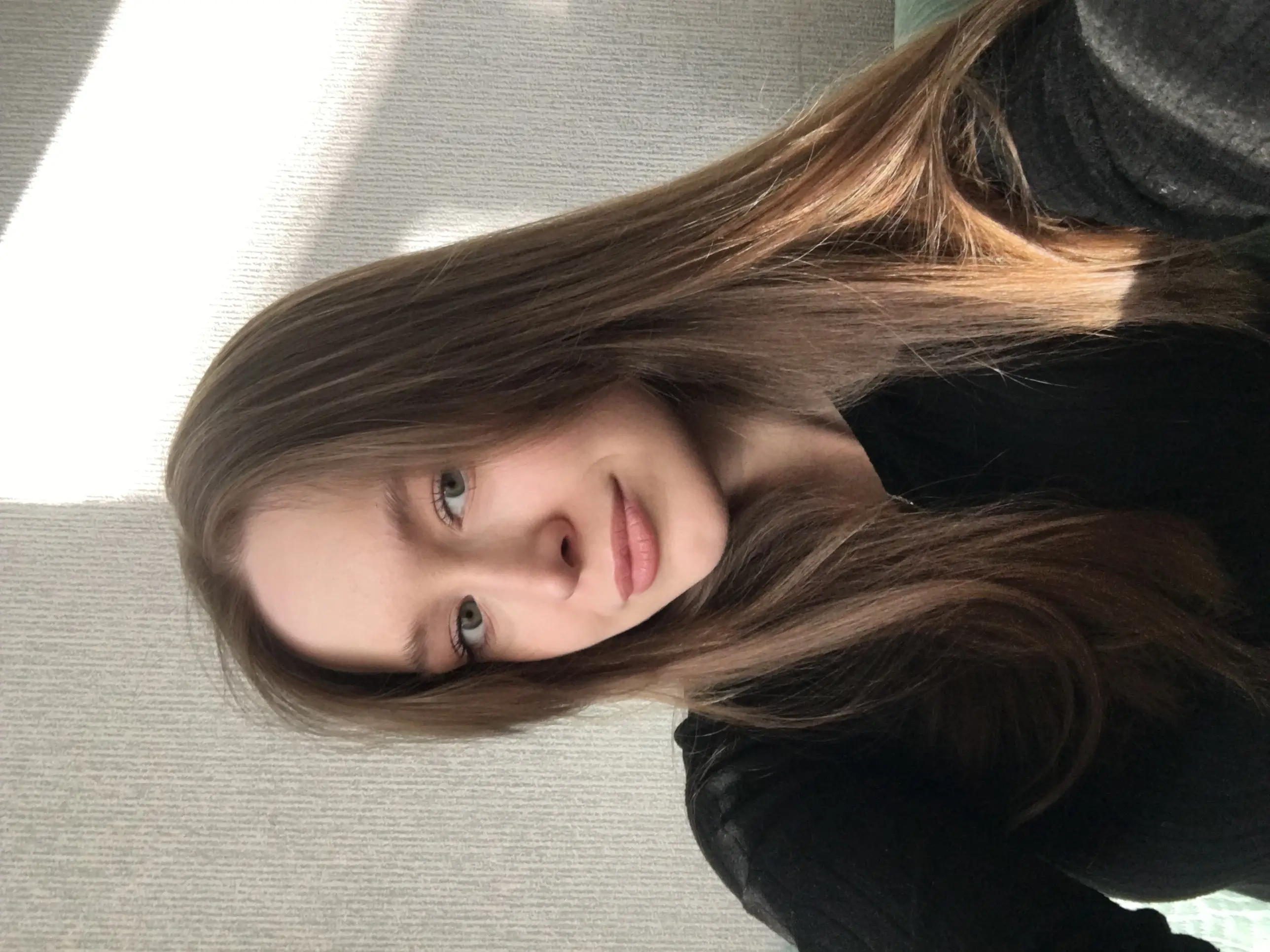Ирина Батуева