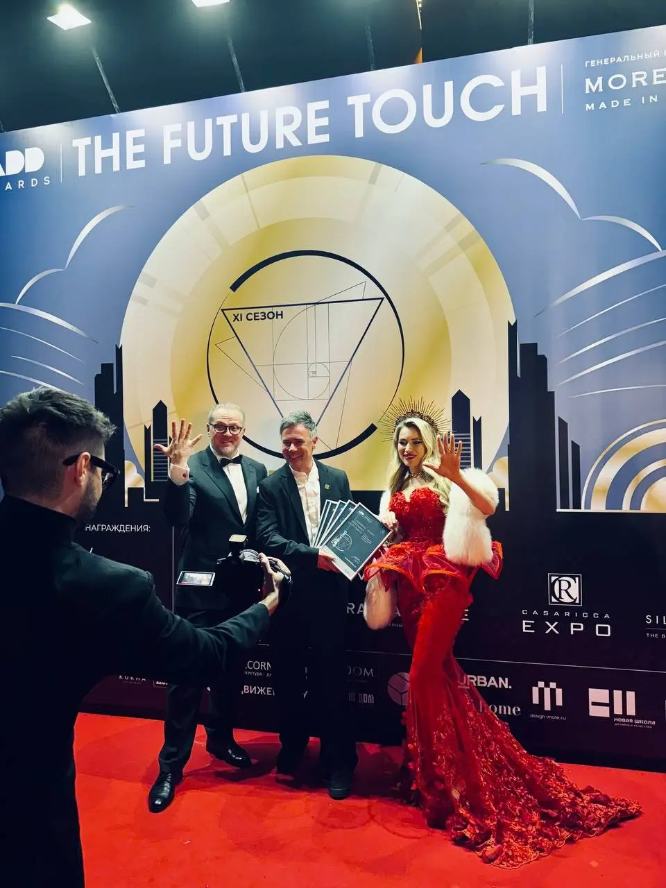Церемония ADDAWARDS.RU в «Барвиха Luxury Village» | Сетка — социальная сеть от hh.ru