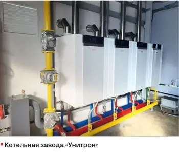 Котлы ELCO для теплоснабжения производственных объектов
В новой статье мы раскрываем, как конденсационные котлы ELCO изменяют подход к энергоэффективности на производственных объектах | Сетка — социальная сеть от hh.ru