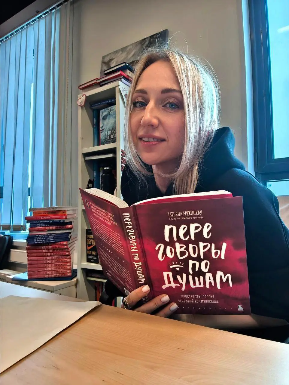 Почему «ДНК бестселлера» проходят по второму и третьему разу? Не ради лекций, хотя их ценность отрицать бессмысленно 🤗 Но люди влюбляются в атмосферу мастермайндов | Сетка — социальная сеть от hh.ru