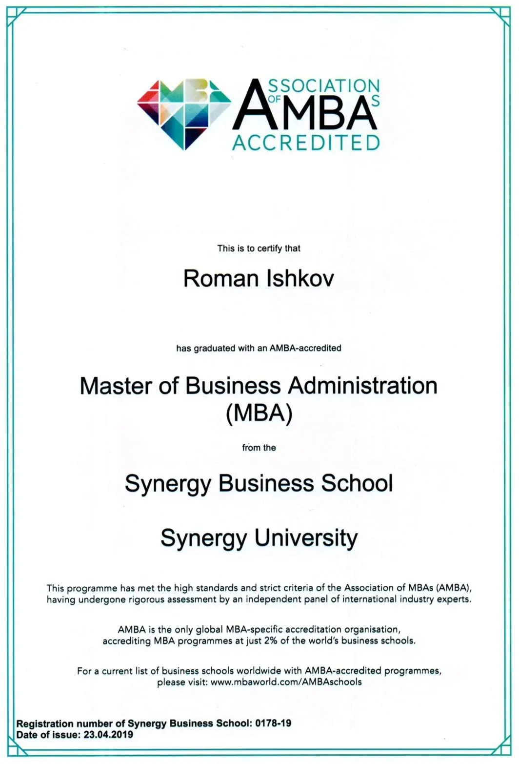 Network member avatar