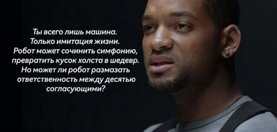 #ai #work | Сетка — социальная сеть от hh.ru