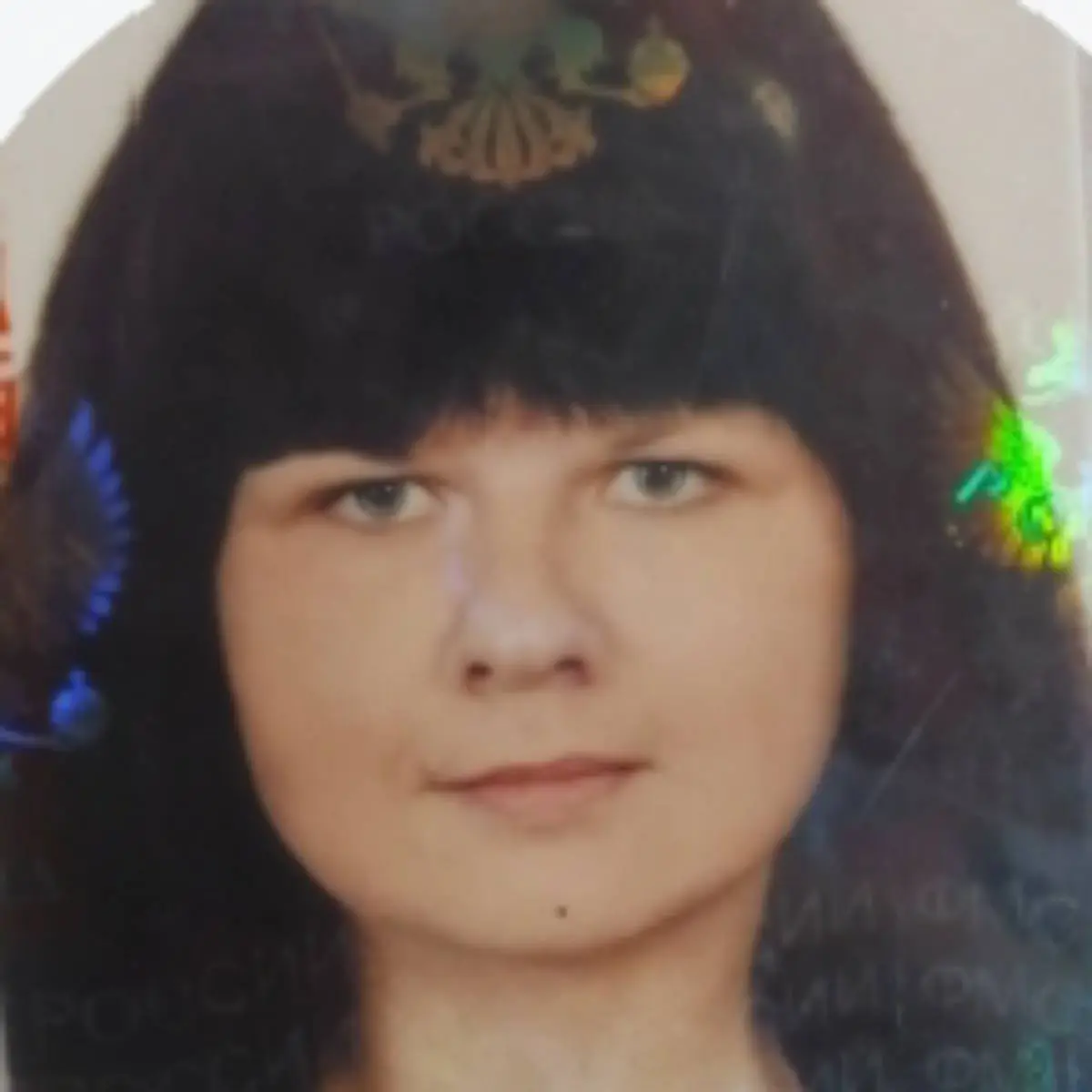 Оксана Иванюхина
