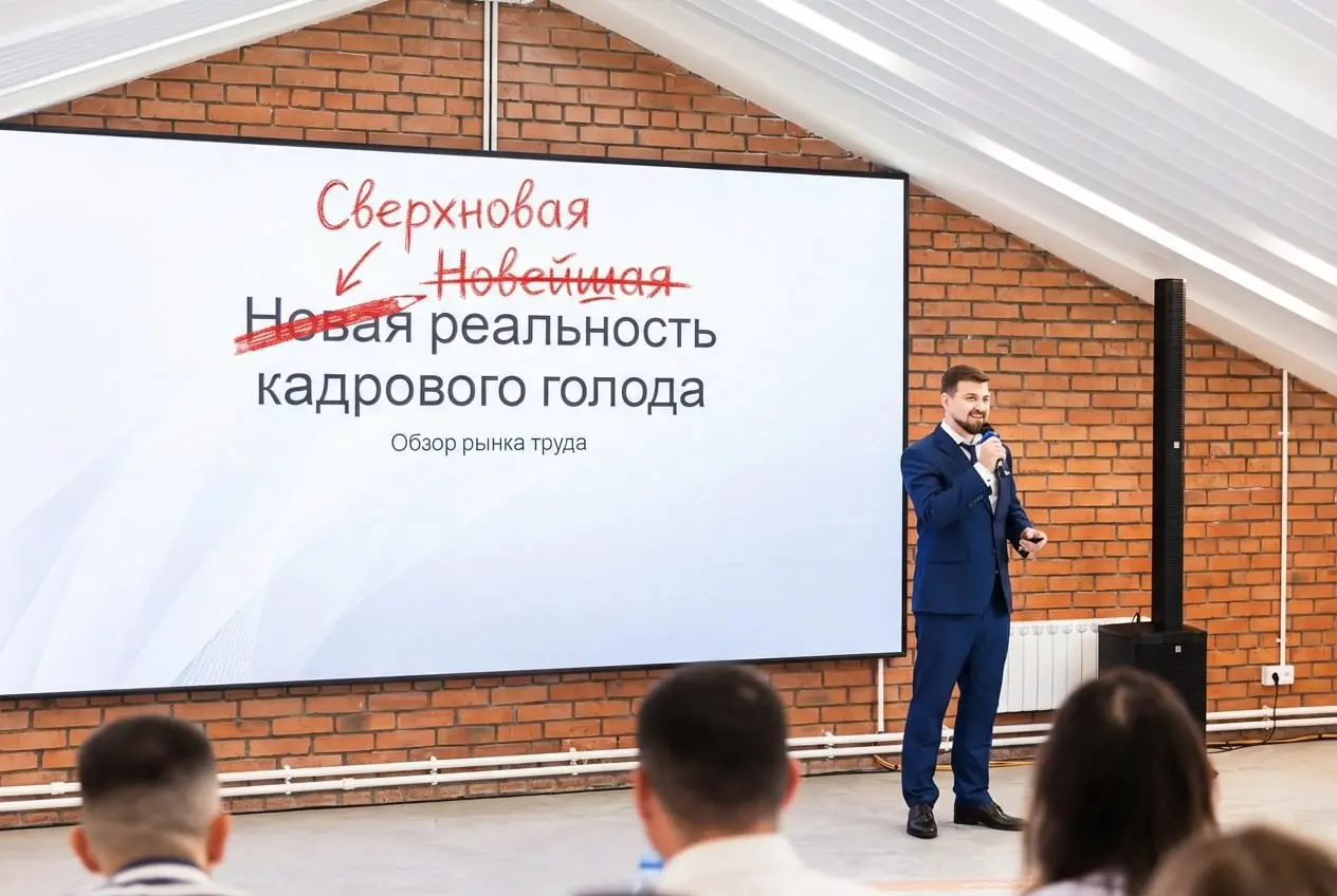 «Новинка!» «Передовой!» «Обновлённый!»
Когда вы слышите эти слова — ваш мозг уже купился на Апелляцию к новизне | Сетка — социальная сеть от hh.ru