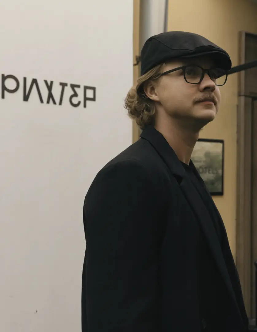 Алексей Черных | Сетка — социальная сеть от hh.ru