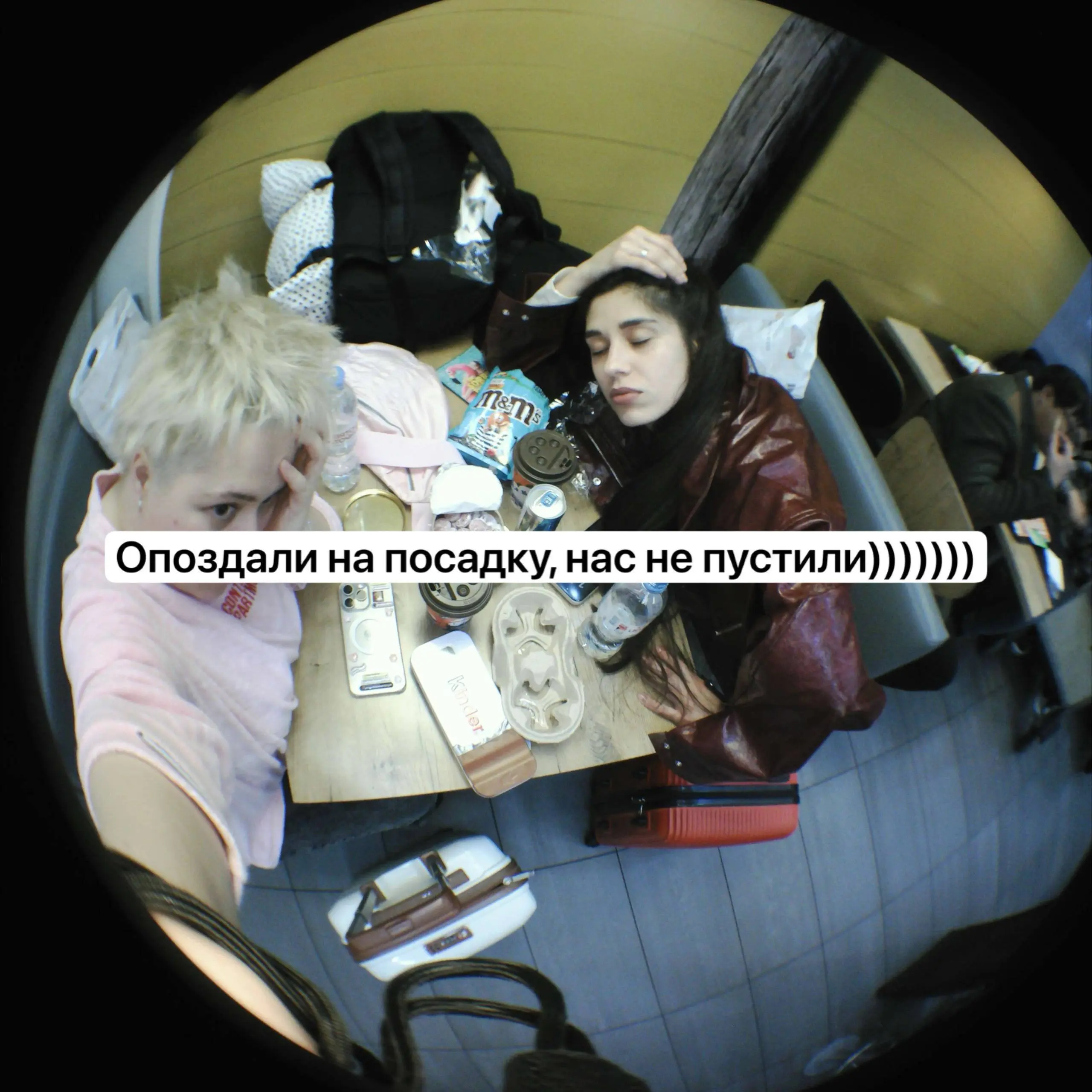Вам понравится эта история.
Щас уже всё в порядке, мы дома. | Сетка — социальная сеть от hh.ru