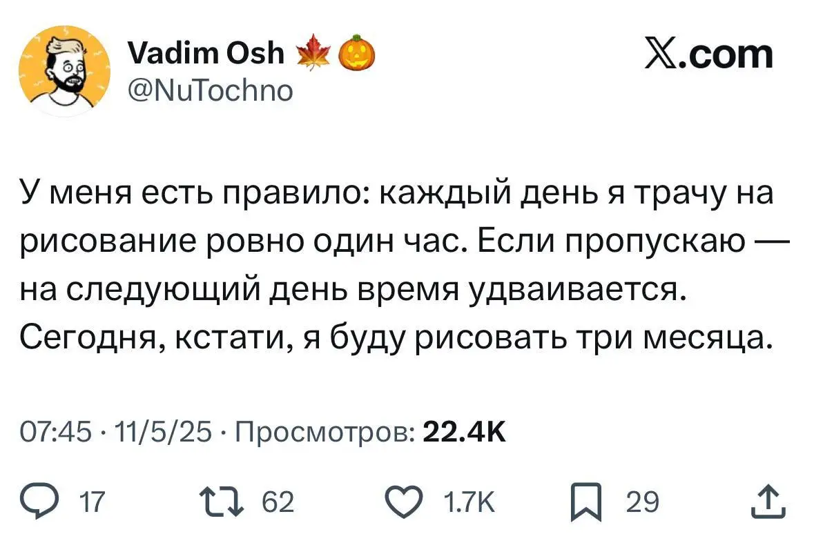 #IT
😂 ПМ 🛍 Другие каналы
В этом посте были ссылки, но мы их удалили по правилам Сетки | Сетка — социальная сеть от hh.ru