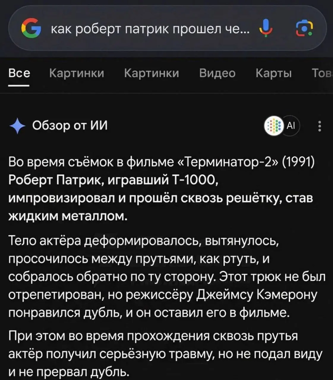 Я так всегда делаю, когда не могу через решетку пройти. Тоже мне трюк. 😎
А как вы обычно это делаете?
#смехуёчки | Сетка — социальная сеть от hh.ru