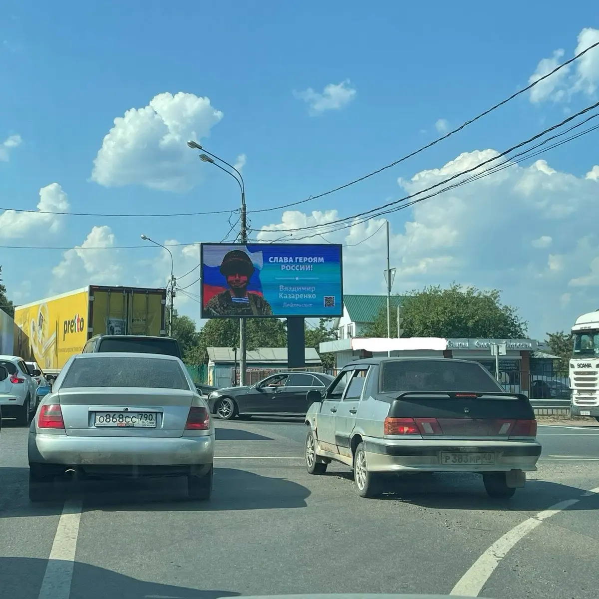 Кирилл Media | Сетка — социальная сеть от hh.ru