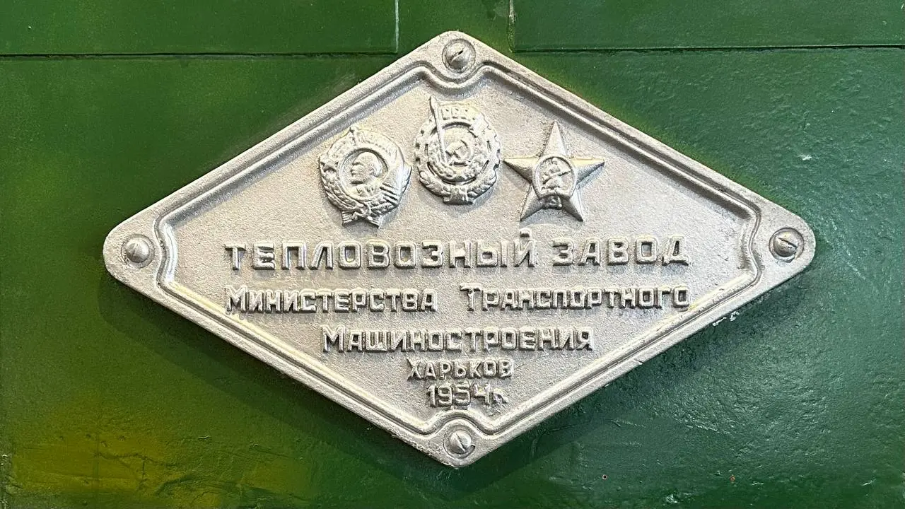 Побывала в музее РЖД в Питере — это уже третий музей поездов, который я посетила и самый масштабный из них!
Мне нравятся старые поезда | Сетка — социальная сеть от hh.ru
