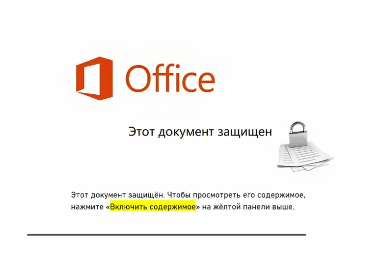 🍁 Осень 2025: атаки на телеком Кыргызстан | Сетка — социальная сеть от hh.ru