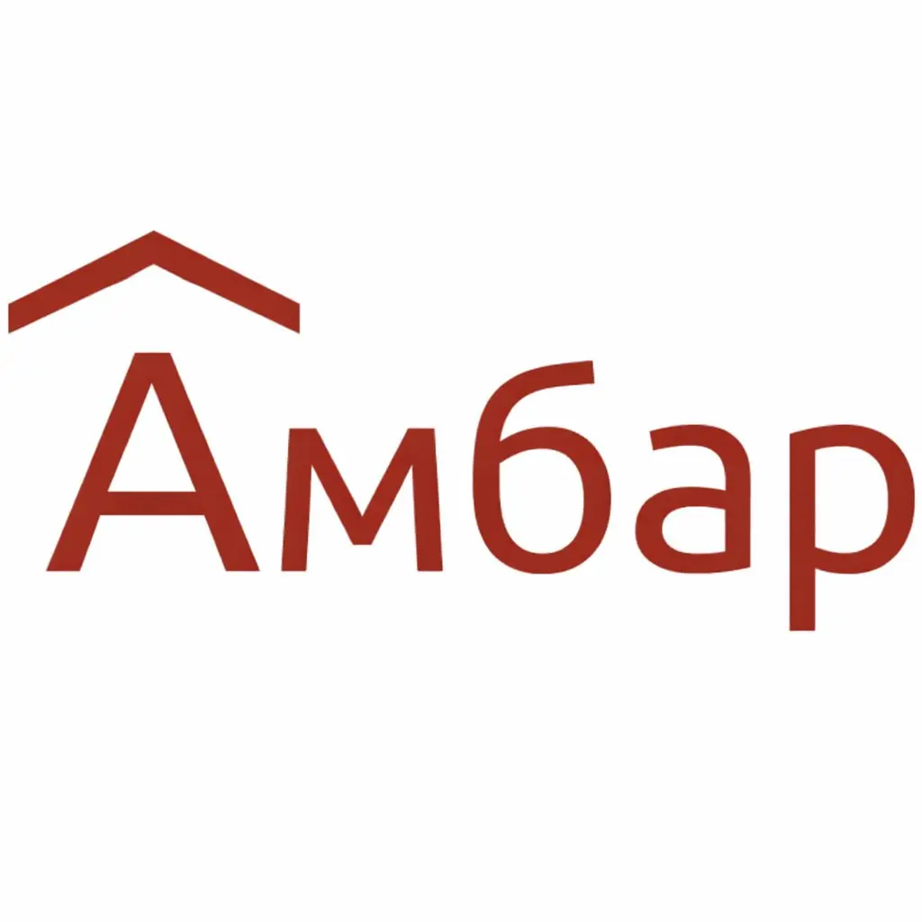 Как освободить балкон? 📦 Складывайте вещи в коробки до 20 кг. Лайфхак: используйте вакуумные пакеты — это сэкономит 30% места. Мы в «Амбаре» заберем все от дома за 2129 ₽ и сохраним за 1156 ₽/0,5 м³ | Сетка — социальная сеть от hh.ru