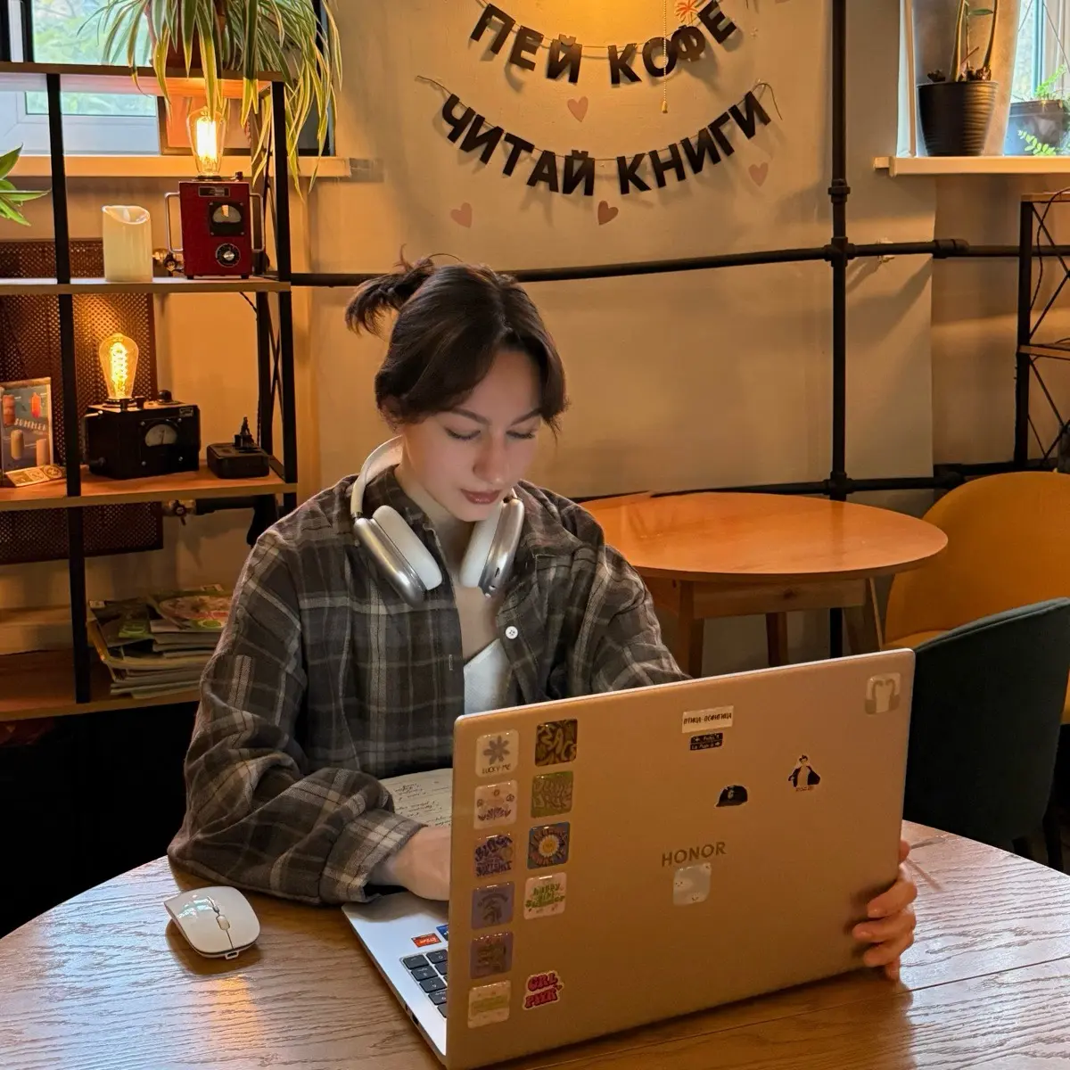 Katrina Khusnutdinova | Сетка — социальная сеть от hh.ru