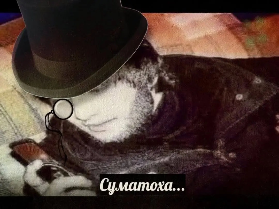 Никогда не говори никогда, нооооооооооооо
меня в MAX можете не ждать | Сетка — социальная сеть от hh.ru
